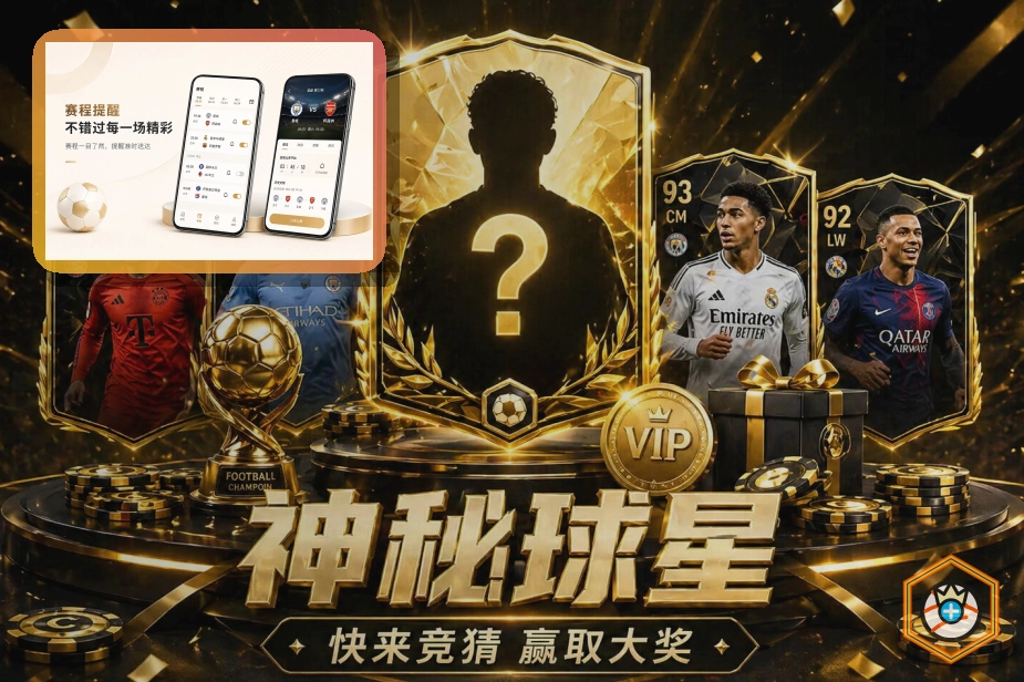 leyu在线入口访问示意